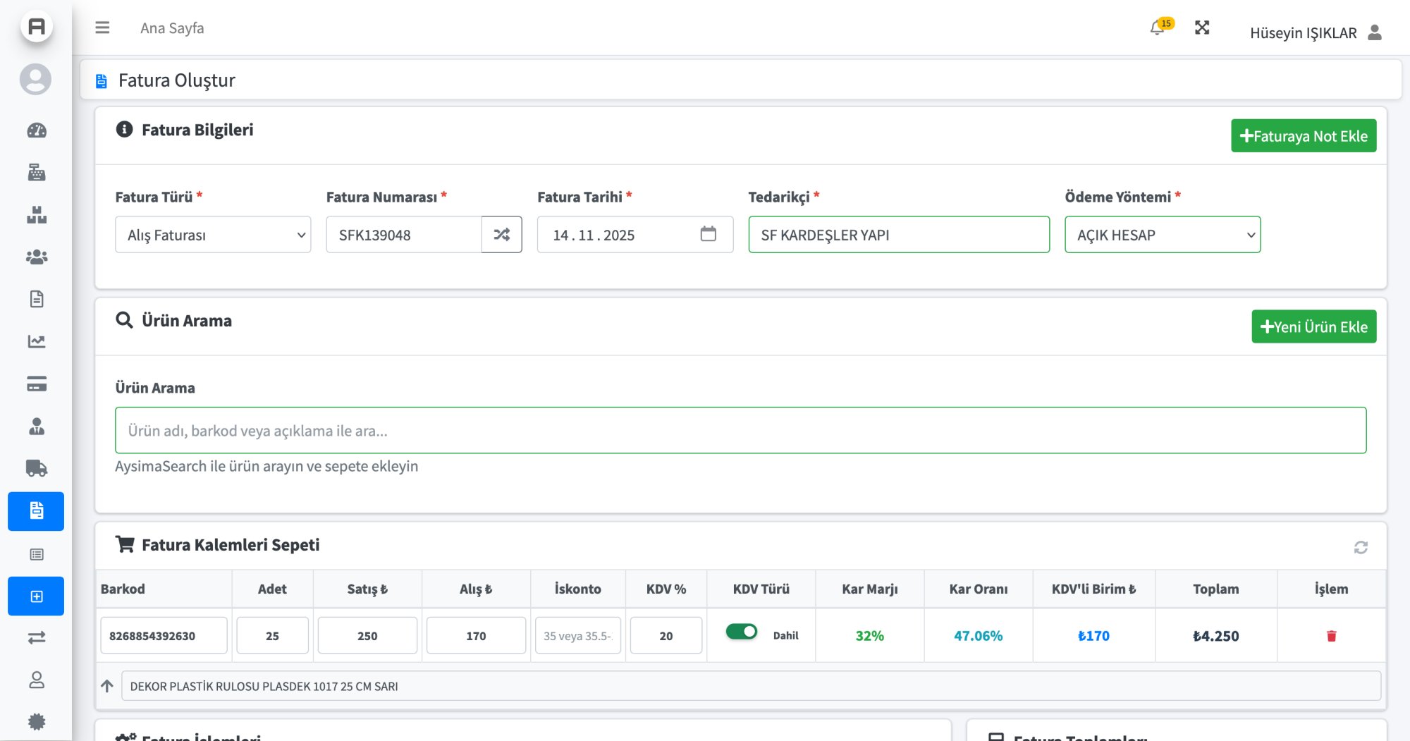 AysimaPOS Alış Faturası Oluşturma - Otomatik KDV Hesaplama ve Stok Güncelleme