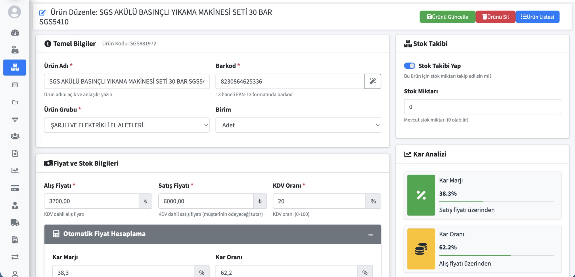 AysimaPOS Ürün Ekleme Formu - Barkod, Fiyat, Stok ve Kategori Yönetimi