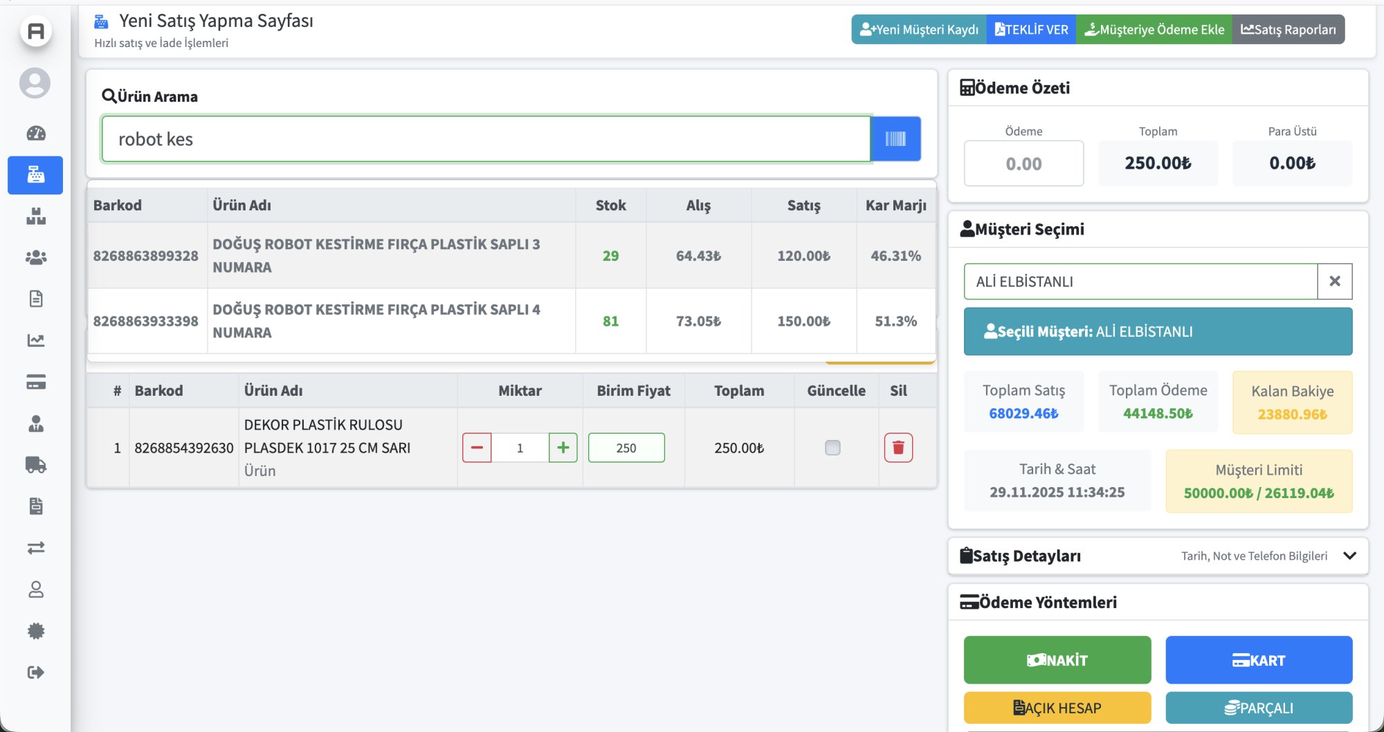 AysimaPOS Ön Muhasebe Satış POS Ekranı Görüntüsü AysimaPOS Ön Muhasebe Satış POS Ekranı Görüntüsü