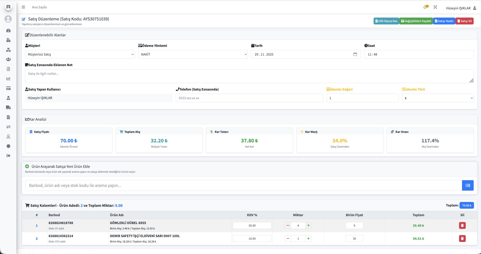 AysimaPOS Ön Muhasebe Satış POS Satış Düzenleme Ekranı AysimaPOS Ön Muhasebe Satış POS Satış Düzenleme Ekranı
